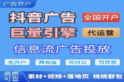 百度竞价包年推广的转化率提升秘诀揭秘