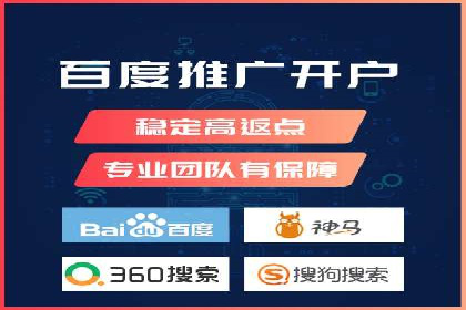 百度网络推广案例回顾：看这家企业如何实现业绩翻倍