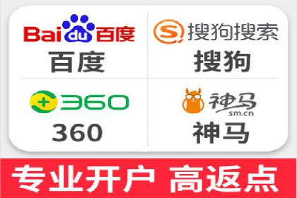案例解读SEM公司：如何精准定位目标用户